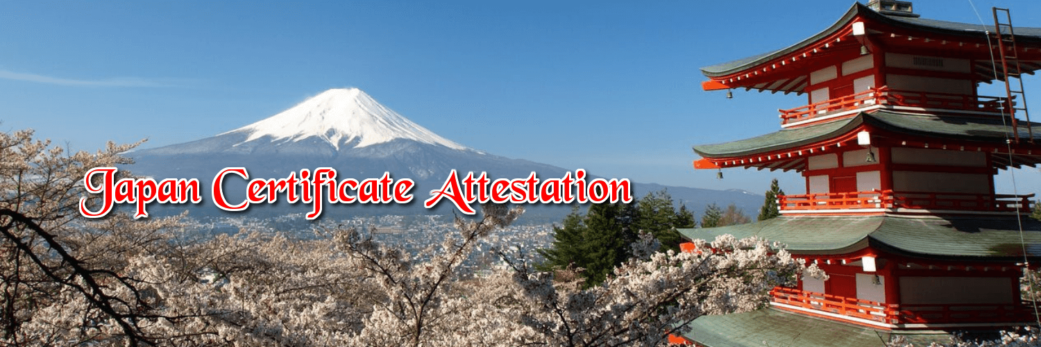 japan certificate attestation